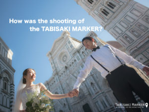How was the shooting of the Tabi Saki marker?.001